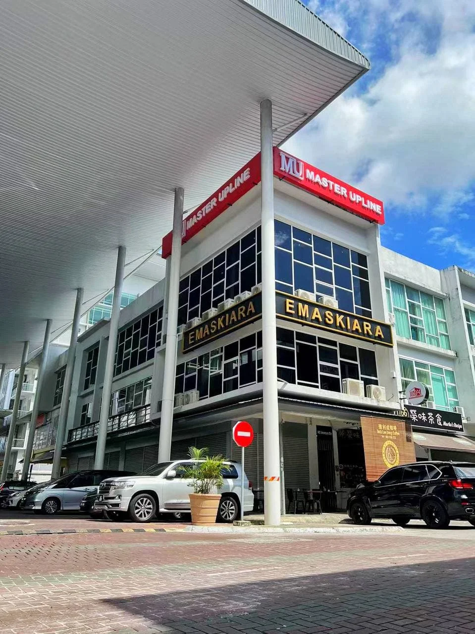 Emas Kiara Resources Sdn Bhd Office